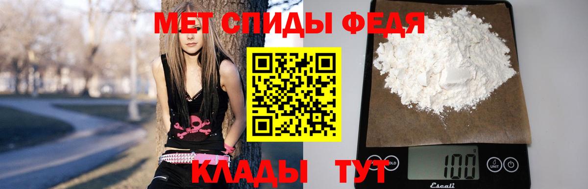 Марихуана  Вход с VPN  Коряжма  МЕФ кристаллы 
