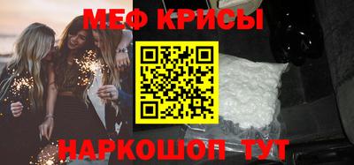 а пвп мука Коммунар