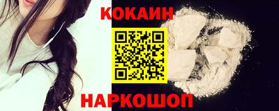 а пвп мука Коммунар