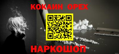 скорость Комсомольск-на-Амуре
