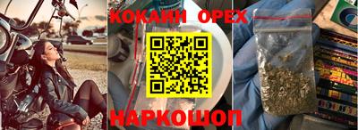 скорость Комсомольск-на-Амуре