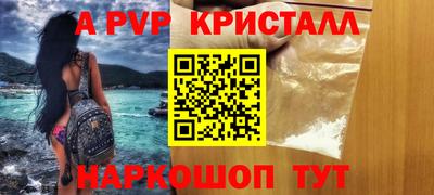 скорость Комсомольск-на-Амуре