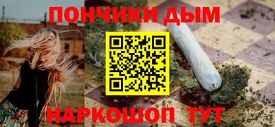а пвп мука Коммунар