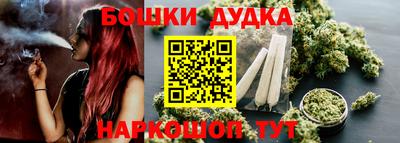 а пвп мука Коммунар