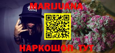 а пвп мука Коммунар