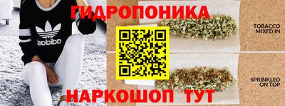 а пвп мука Коммунар