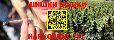 скорость Комсомольск-на-Амуре
