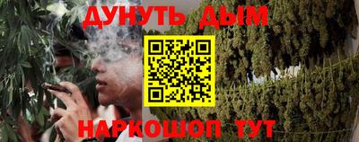 скорость Комсомольск-на-Амуре