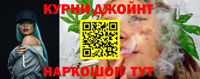а пвп мука Коммунар