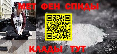 а пвп мука Коммунар