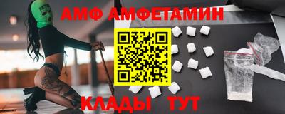 синтетический гашиш Конаково