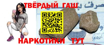 а пвп мука Коммунар
