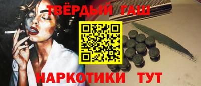 а пвп мука Коммунар