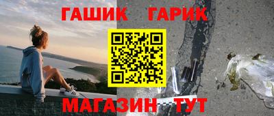 скорость Комсомольск-на-Амуре