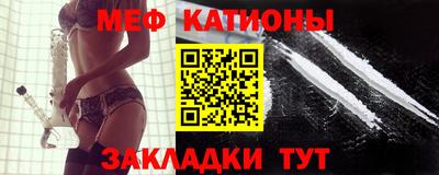 синтетический гашиш Конаково