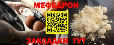 синтетический гашиш Конаково