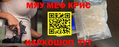 скорость Комсомольск-на-Амуре