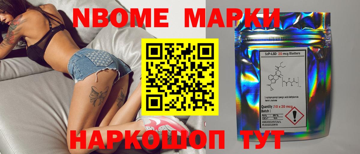 LSD-25 экстази  ЛСД экстази кислота  Лсд 25 экстази кислота  Вход с VPN  Коряжма 