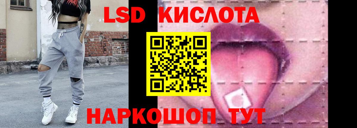 ГАШ Коряжма