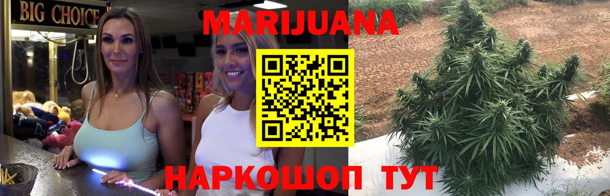 Коряжма  Марихуана Bruce Banner  Бошки марихуана индика  Канабис MAZAR  Марихуана VHQ  Вход с VPN 